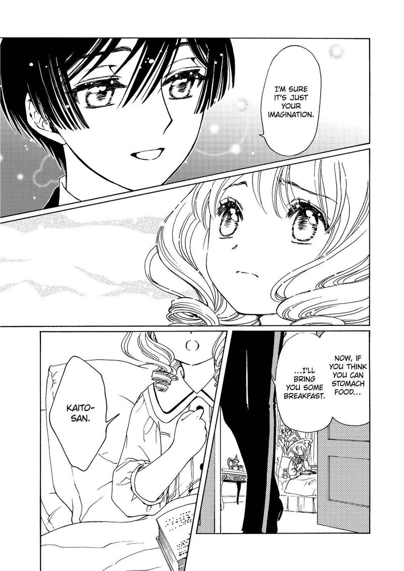 Cardcaptor Sakura Clear Card Arc 52 22