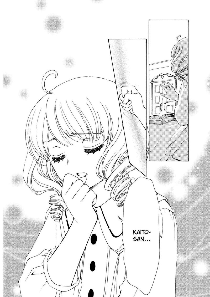 Cardcaptor Sakura Clear Card Arc 52 24