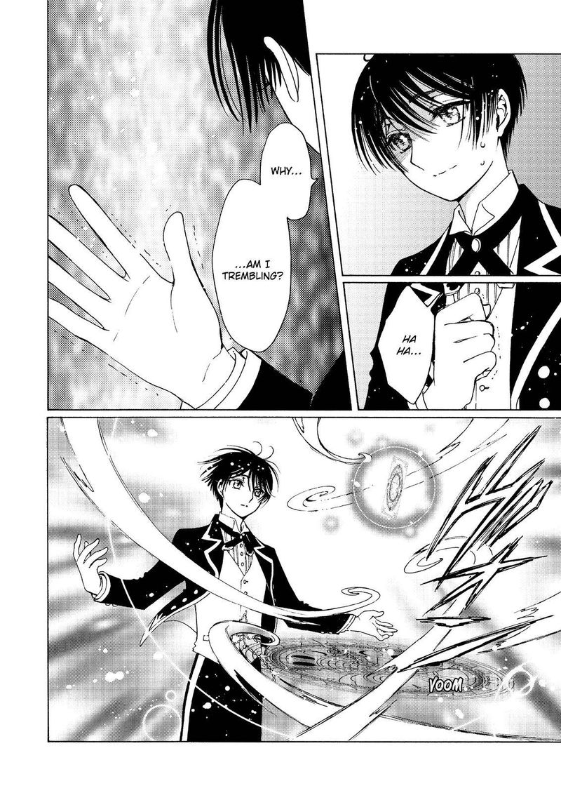 Cardcaptor Sakura Clear Card Arc 52 26