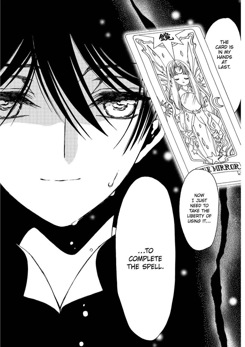 Cardcaptor Sakura Clear Card Arc 52 27