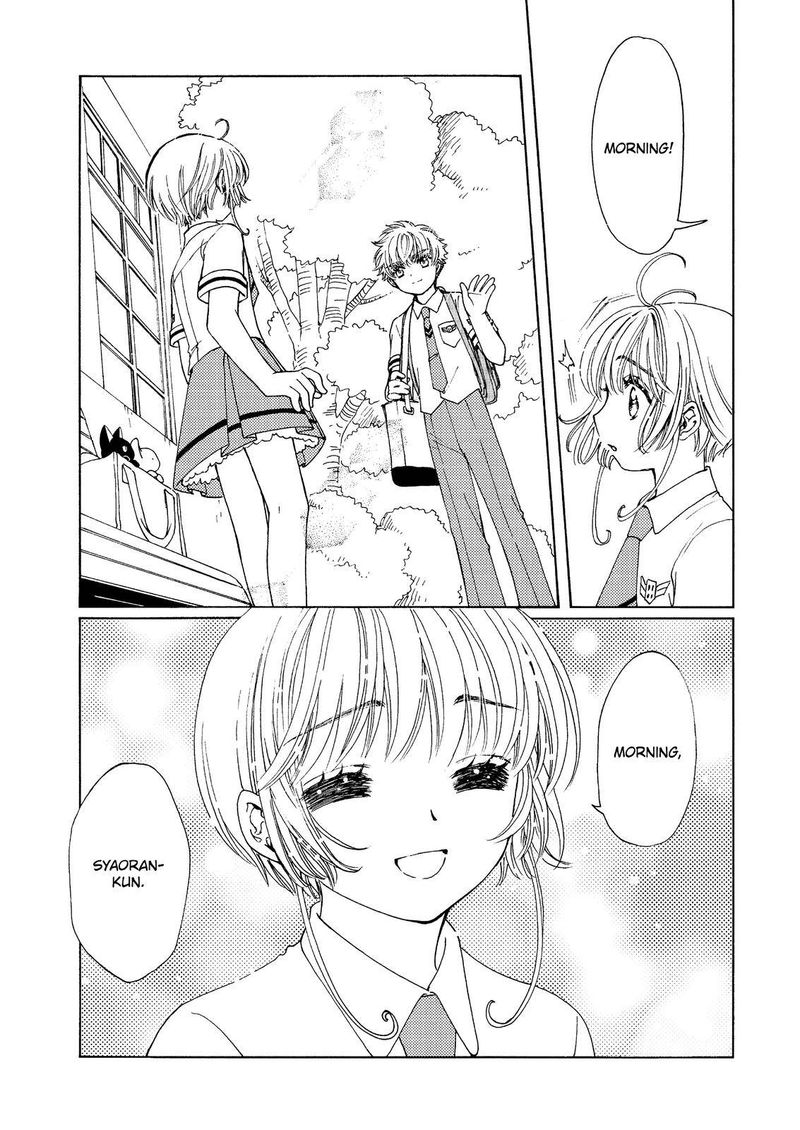 Cardcaptor Sakura Clear Card Arc 52 5