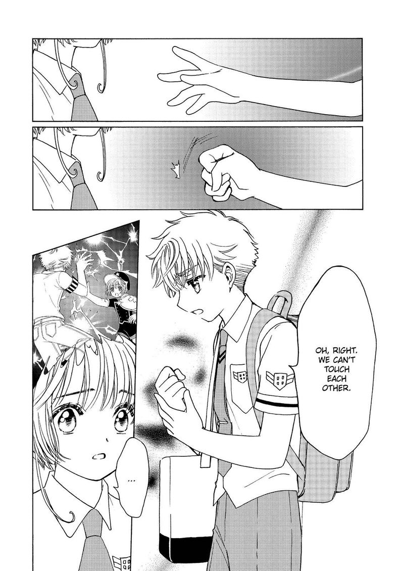 Cardcaptor Sakura Clear Card Arc 52 6