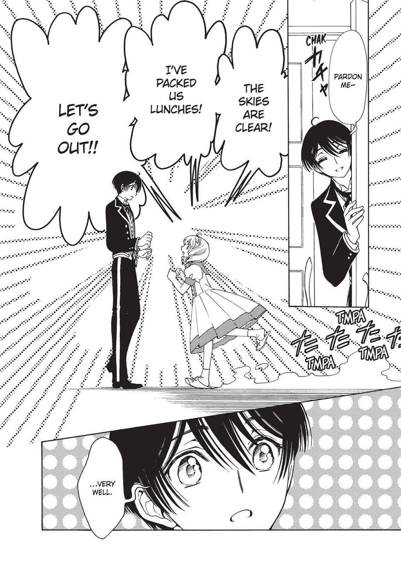 Cardcaptor Sakura Clear Card Arc 53 12