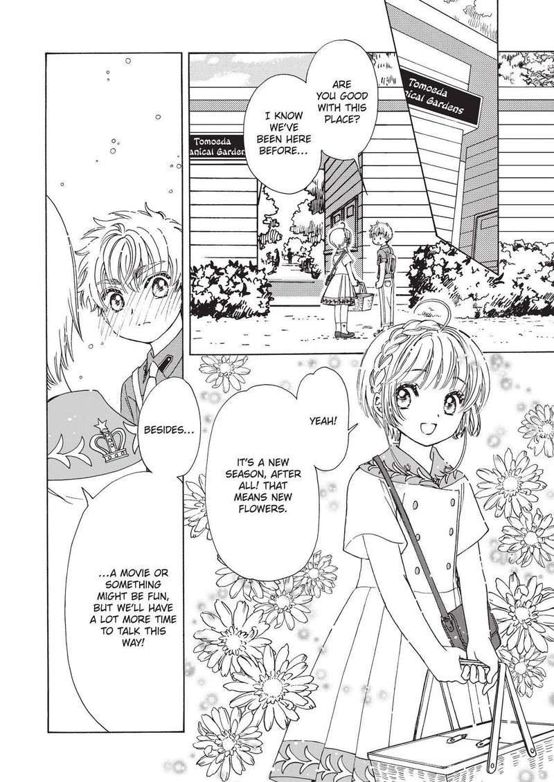 Cardcaptor Sakura Clear Card Arc 53 13