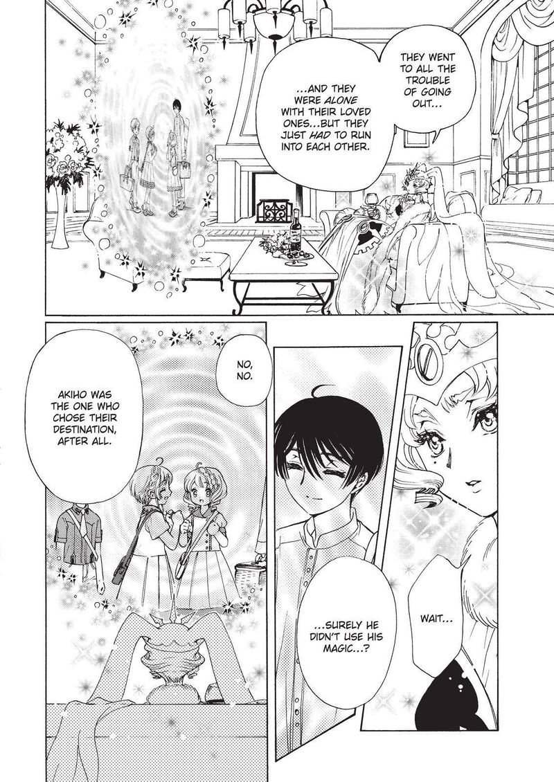 Cardcaptor Sakura Clear Card Arc 53 17