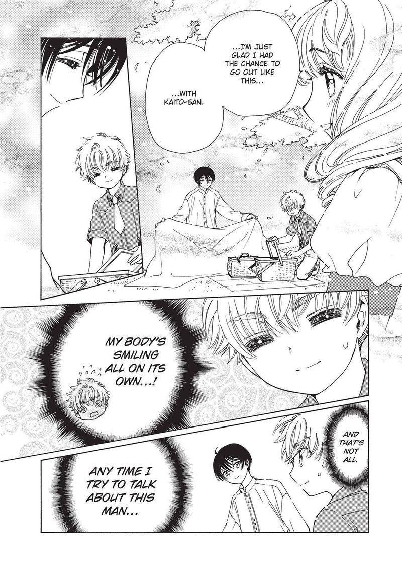 Cardcaptor Sakura Clear Card Arc 53 20
