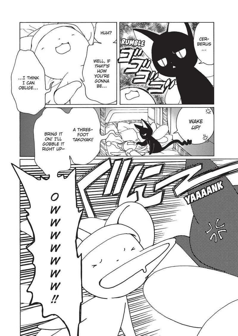 Cardcaptor Sakura Clear Card Arc 53 3