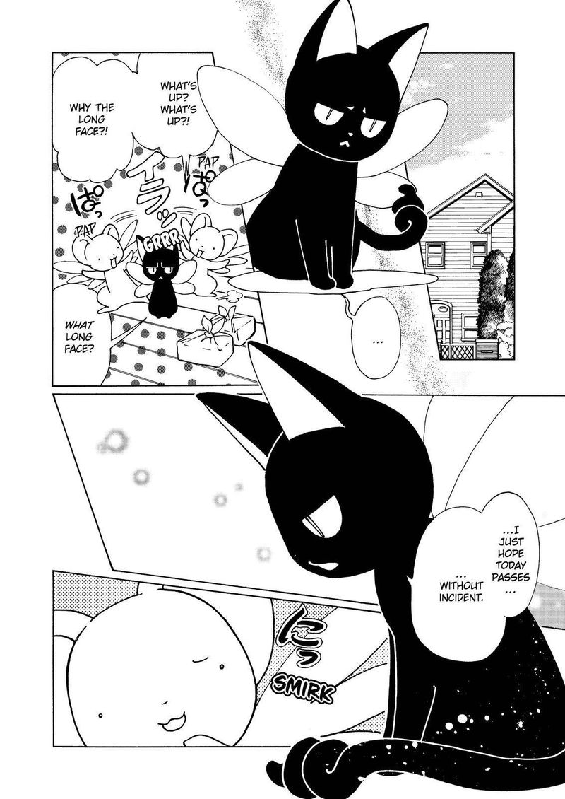 Cardcaptor Sakura Clear Card Arc 54 13