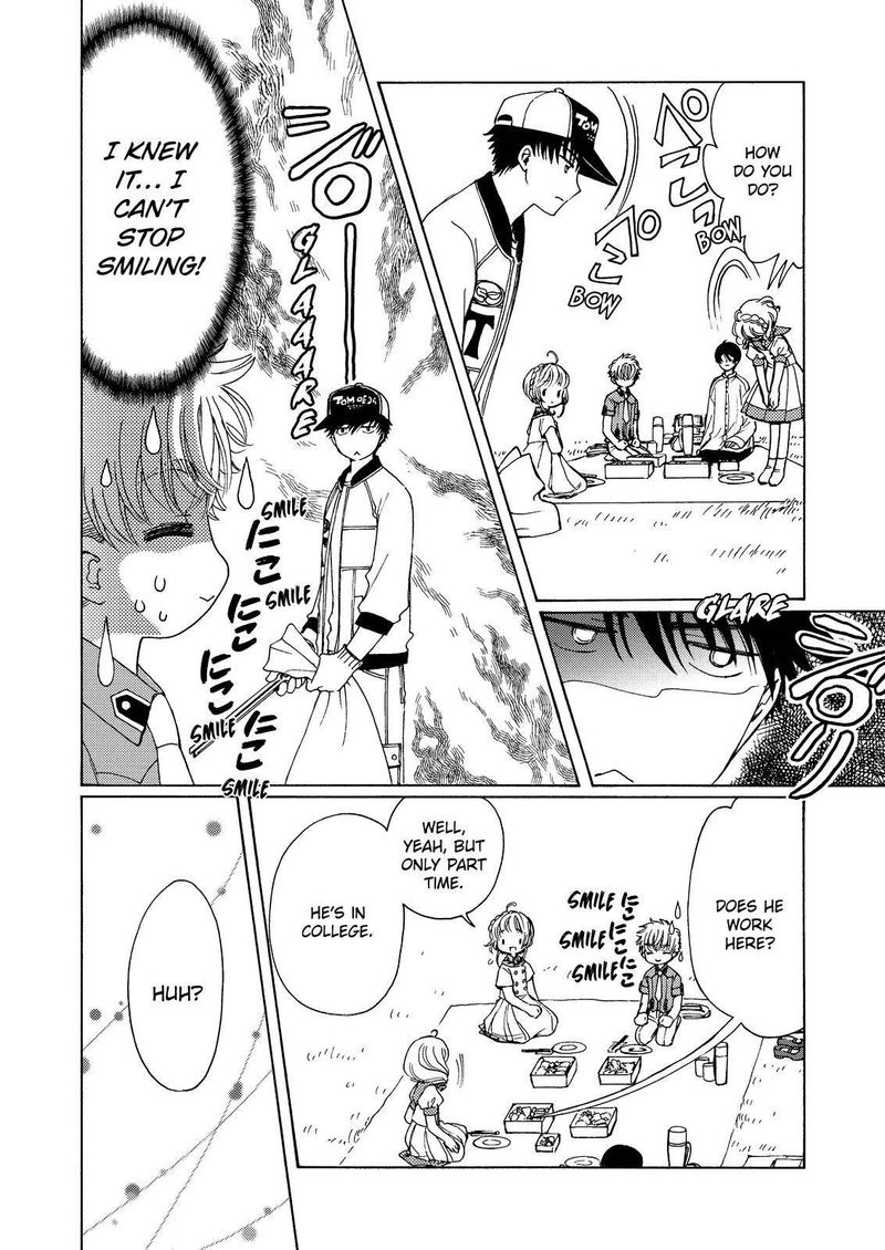 Cardcaptor Sakura Clear Card Arc 54 3