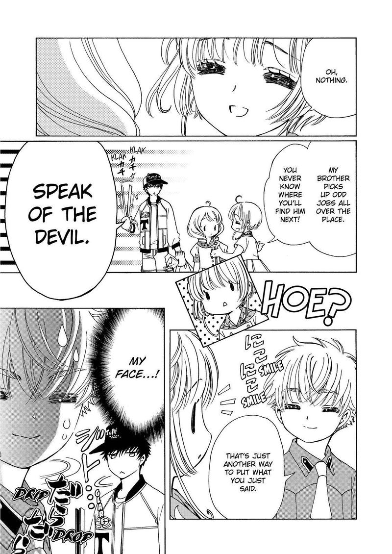 Cardcaptor Sakura Clear Card Arc 54 6