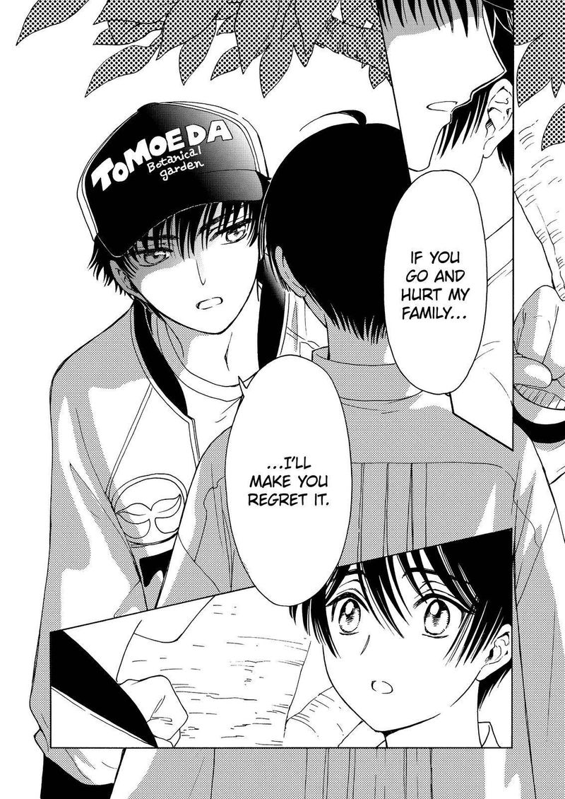 Cardcaptor Sakura Clear Card Arc 54 8