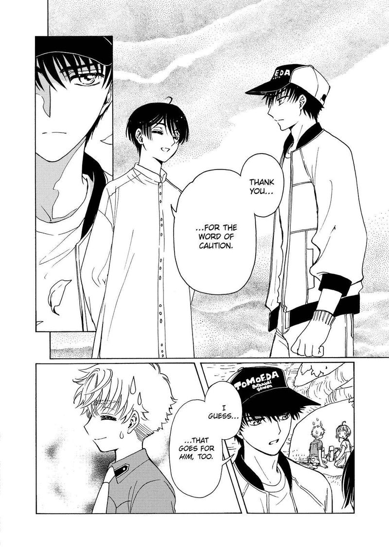 Cardcaptor Sakura Clear Card Arc 54 9