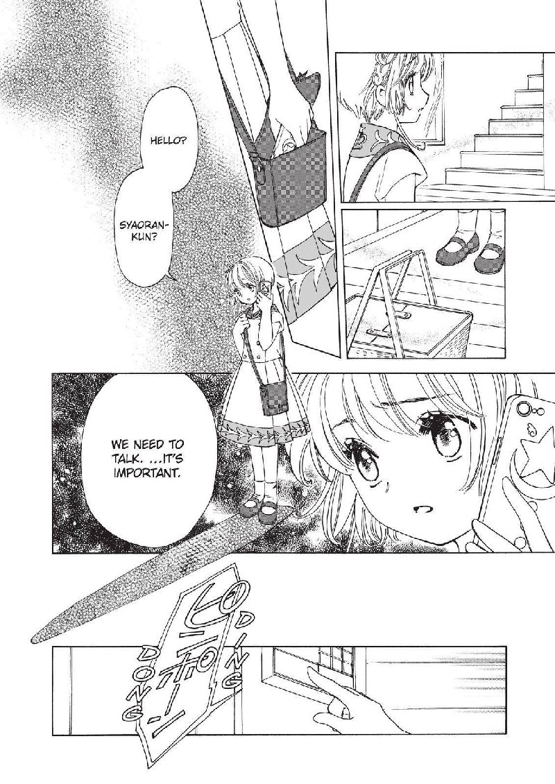 Cardcaptor Sakura Clear Card Arc 55 19