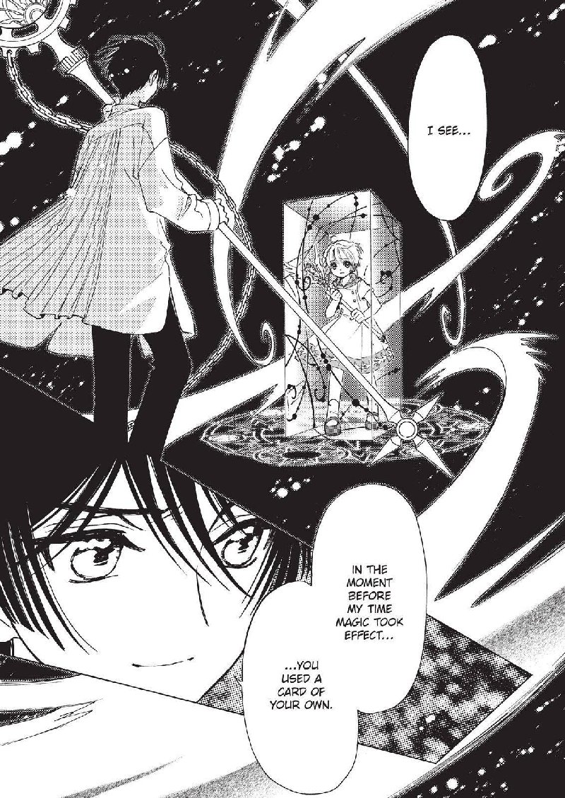 Cardcaptor Sakura Clear Card Arc 55 2