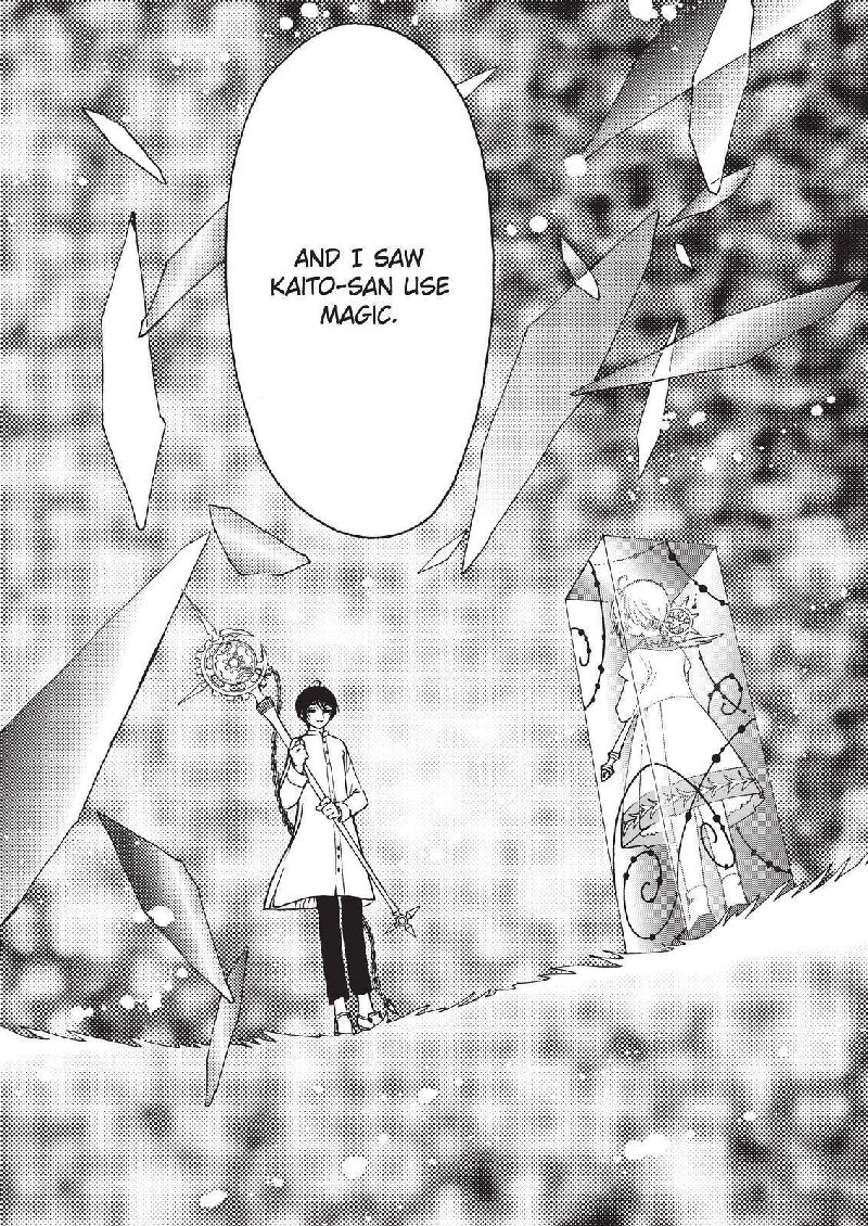 Cardcaptor Sakura Clear Card Arc 55 23