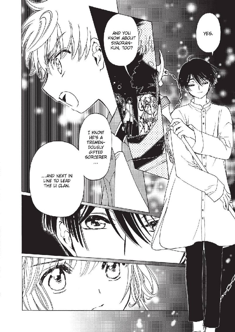 Cardcaptor Sakura Clear Card Arc 55 5