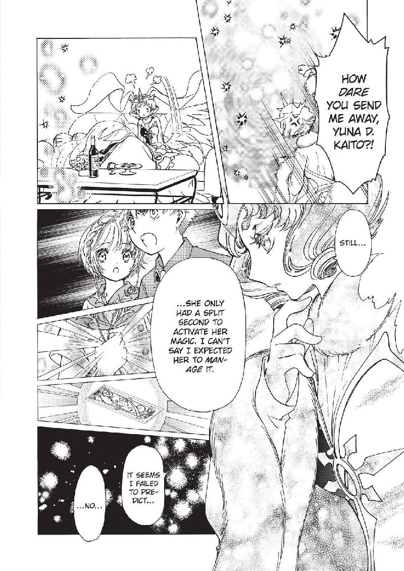 Cardcaptor Sakura Clear Card Arc 55 7