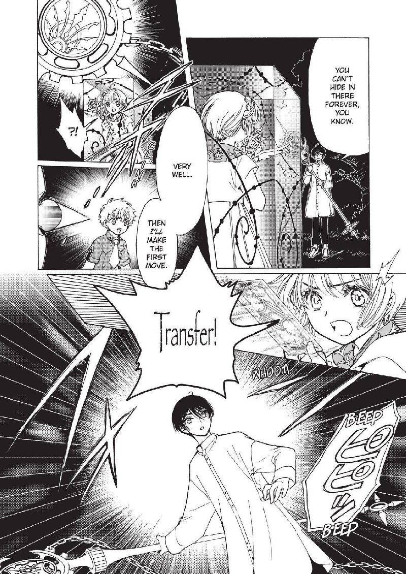 Cardcaptor Sakura Clear Card Arc 55 9