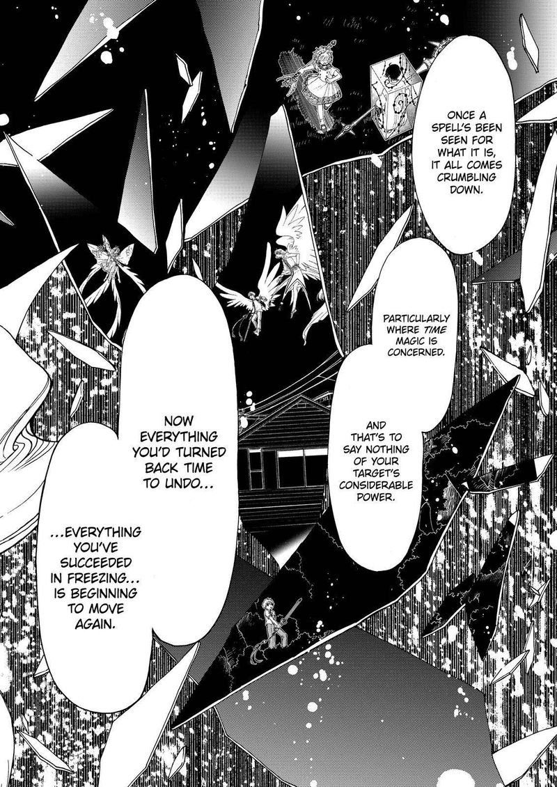 Cardcaptor Sakura Clear Card Arc 56 10
