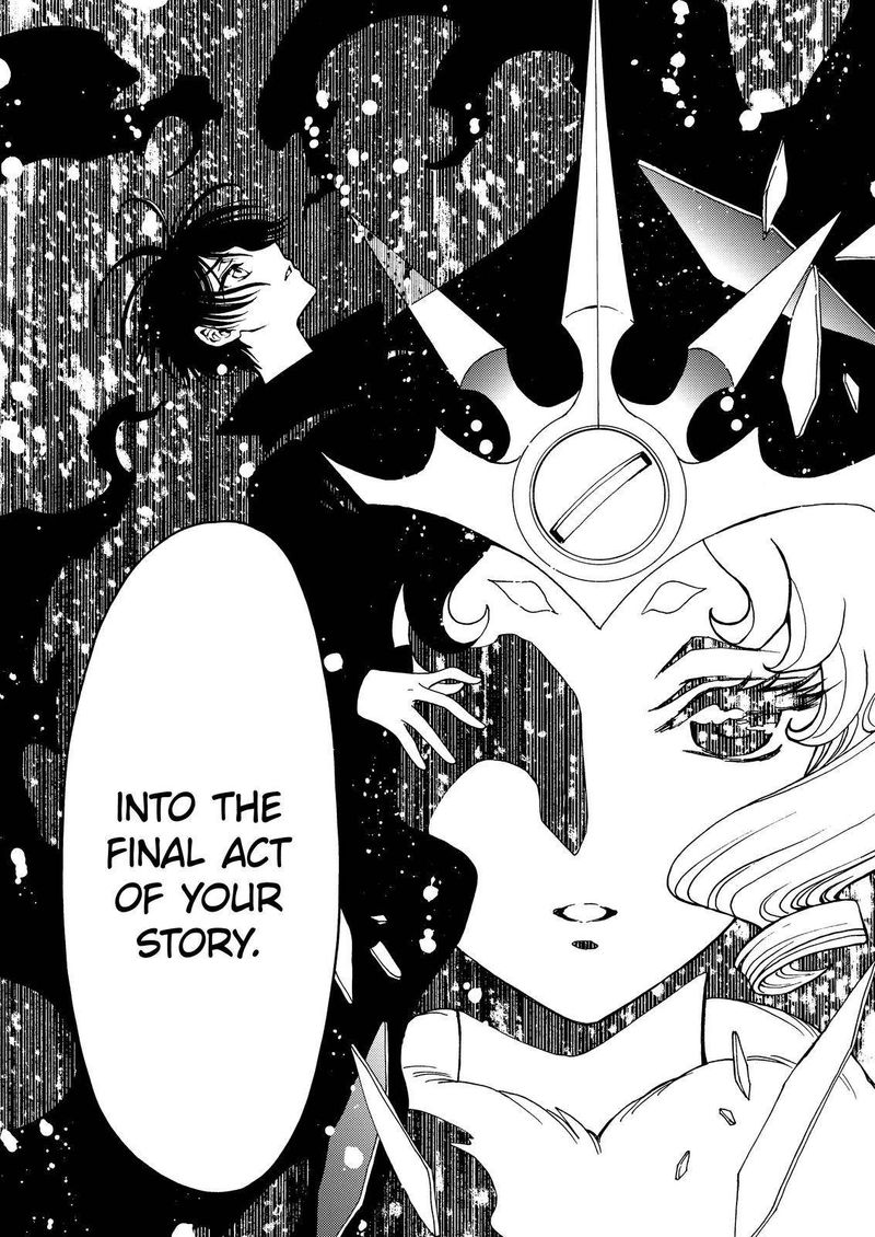 Cardcaptor Sakura Clear Card Arc 56 11
