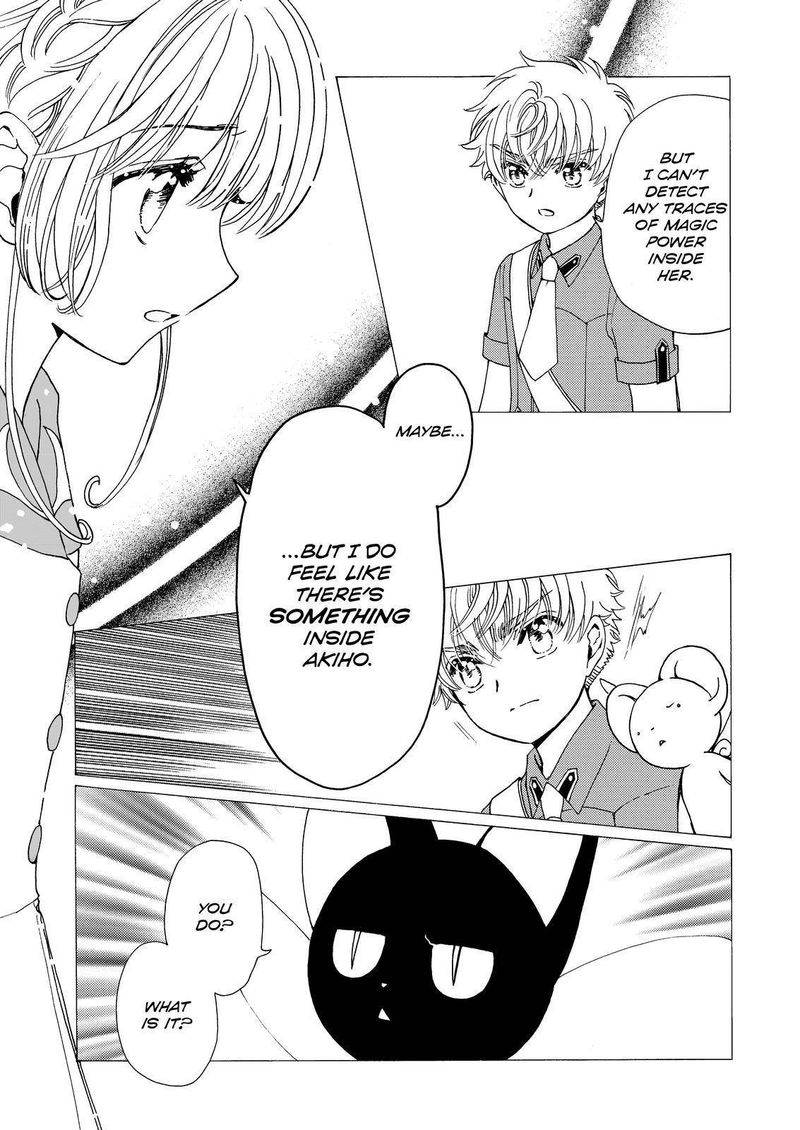Cardcaptor Sakura Clear Card Arc 56 13