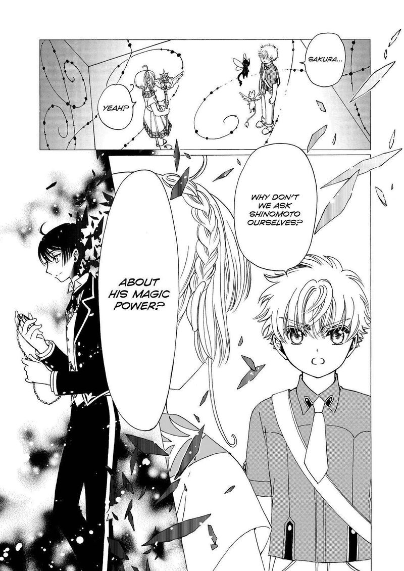 Cardcaptor Sakura Clear Card Arc 56 15