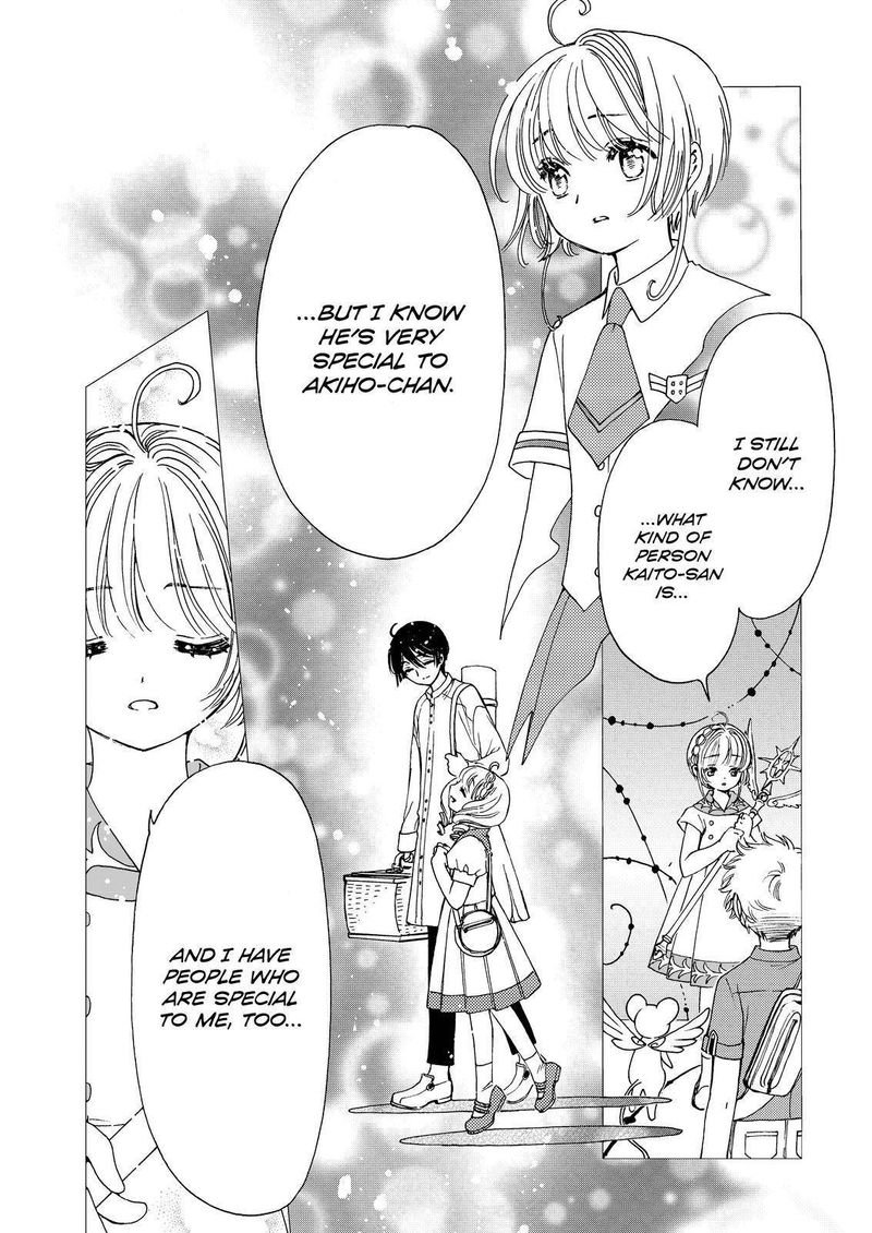 Cardcaptor Sakura Clear Card Arc 56 17
