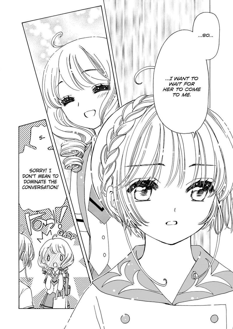 Cardcaptor Sakura Clear Card Arc 56 18