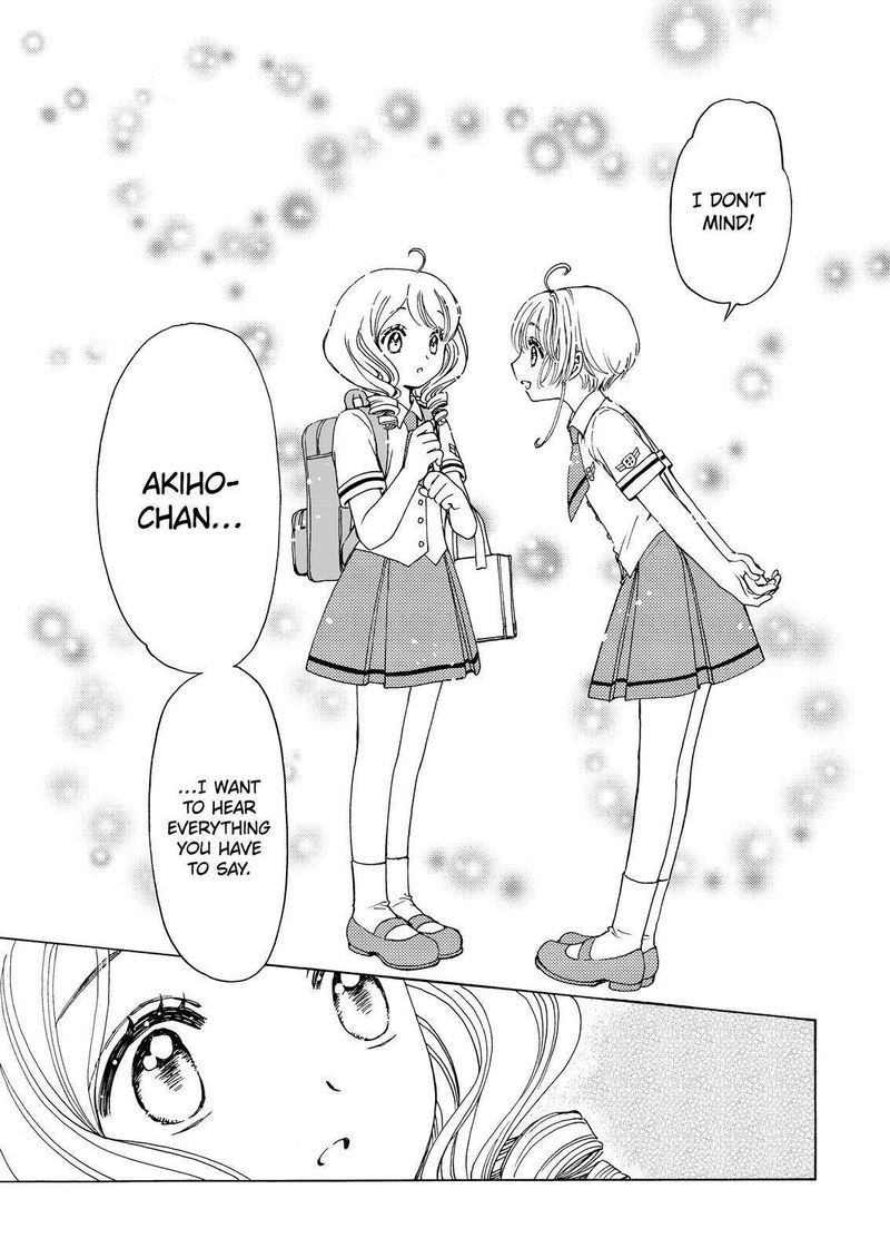 Cardcaptor Sakura Clear Card Arc 56 19