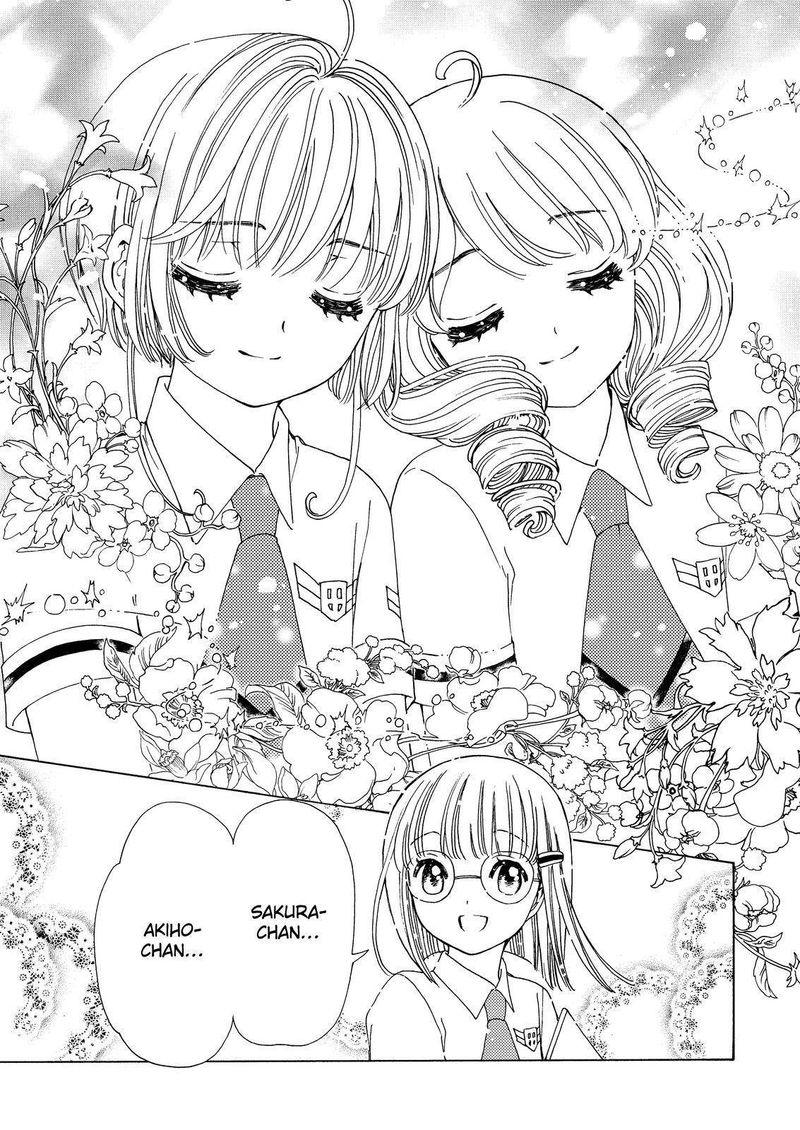 Cardcaptor Sakura Clear Card Arc 56 27