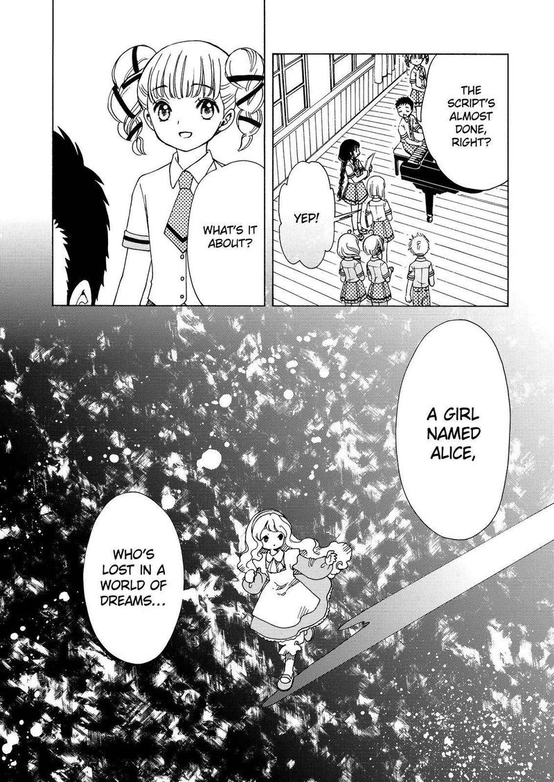 Cardcaptor Sakura Clear Card Arc 56 29