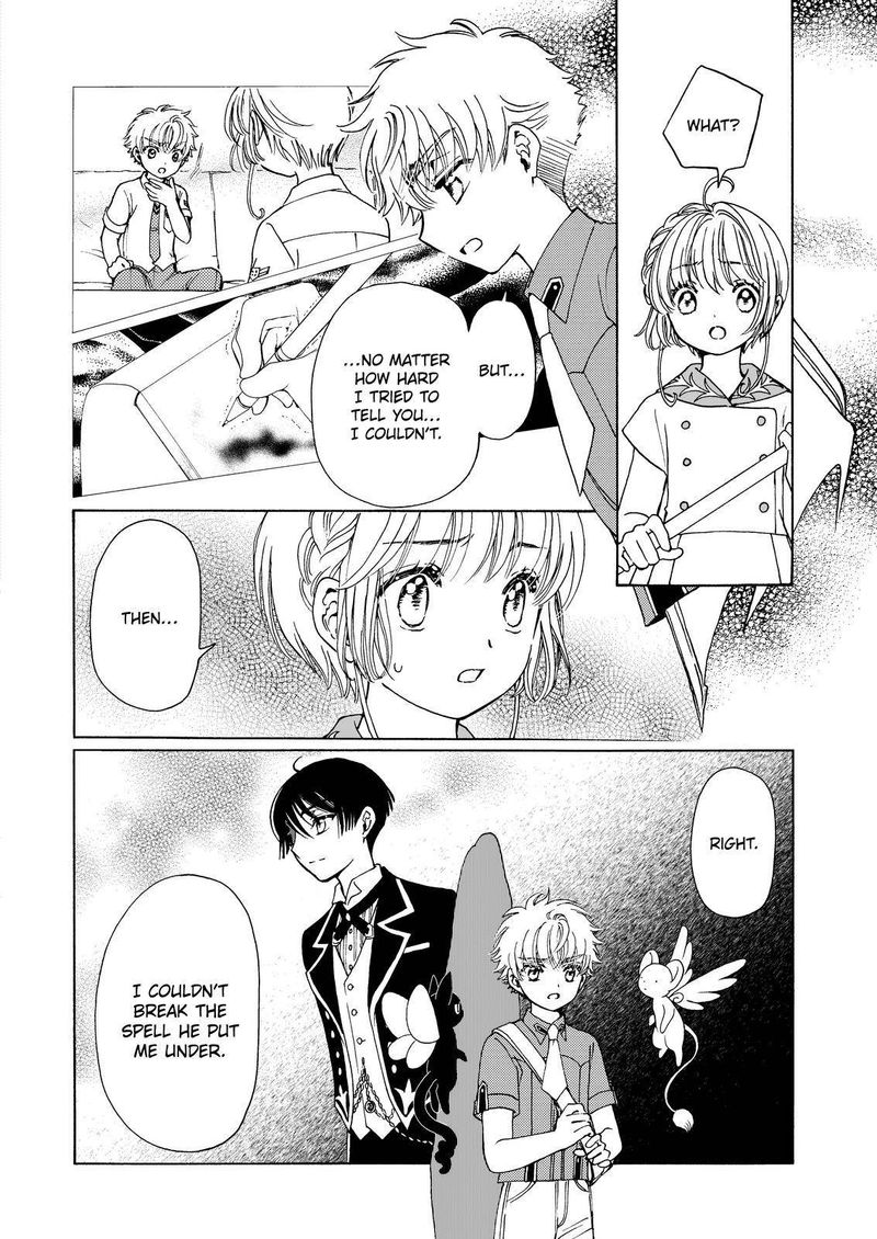 Cardcaptor Sakura Clear Card Arc 56 4