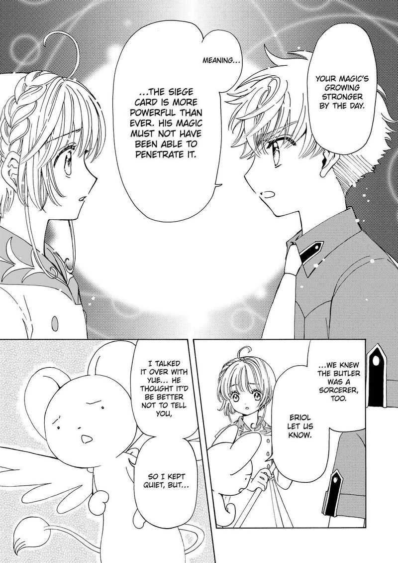 Cardcaptor Sakura Clear Card Arc 56 5