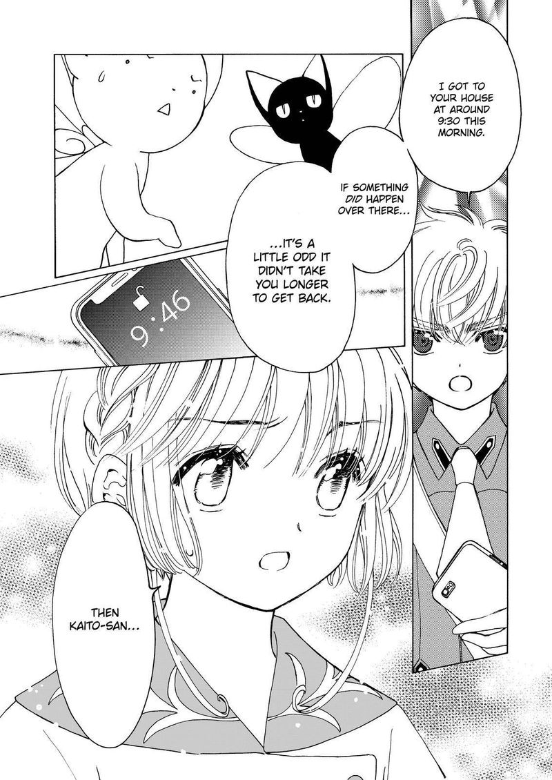Cardcaptor Sakura Clear Card Arc 56 7