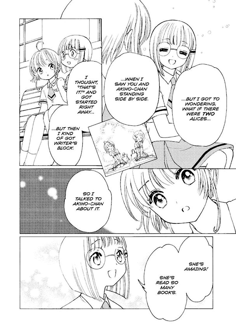 Cardcaptor Sakura Clear Card Arc 57 10