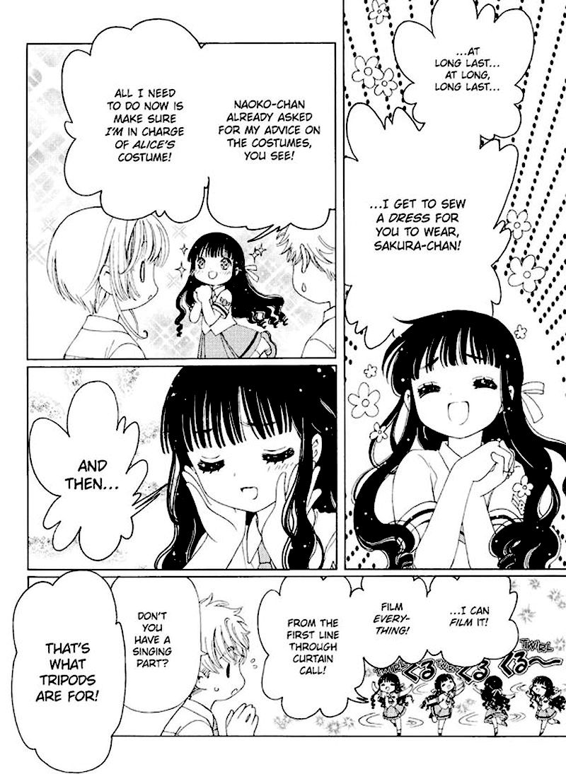 Cardcaptor Sakura Clear Card Arc 57 20