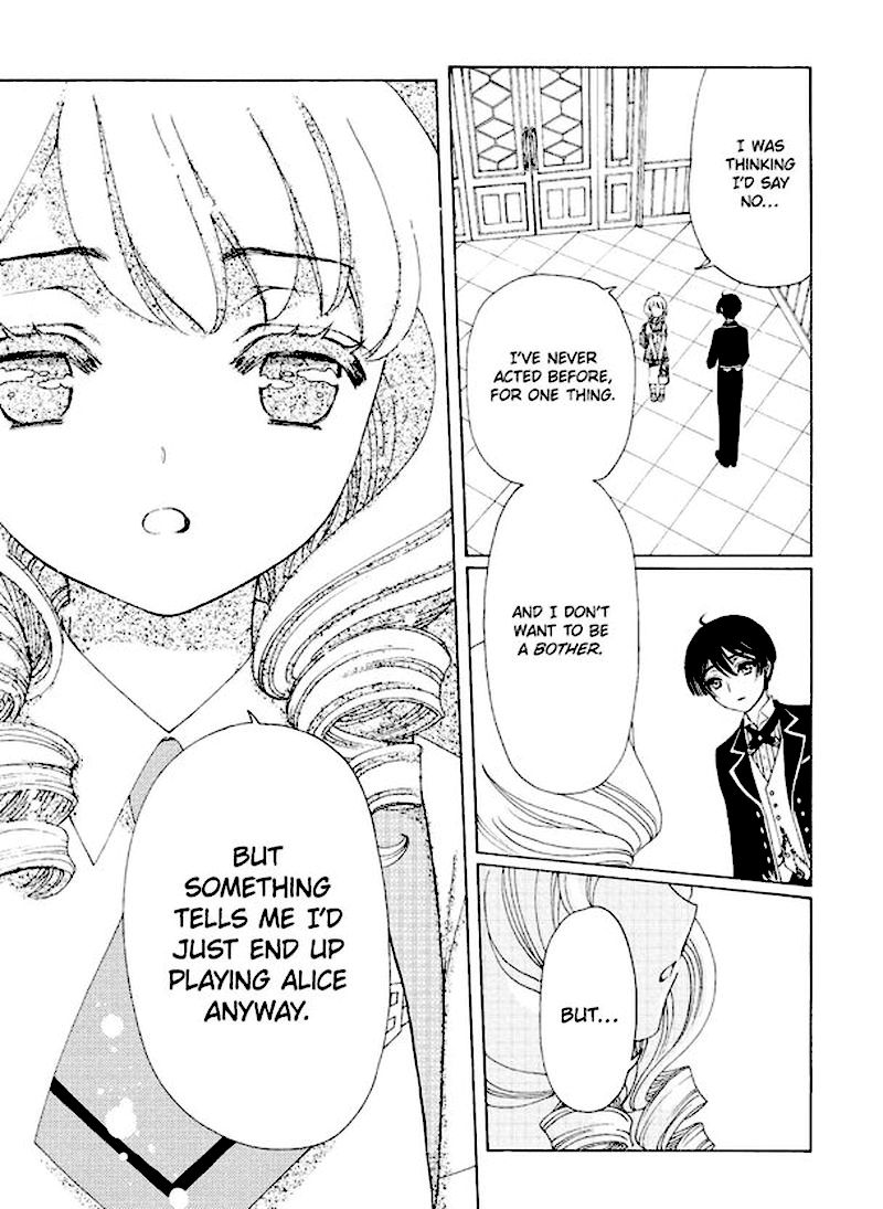 Cardcaptor Sakura Clear Card Arc 57 23