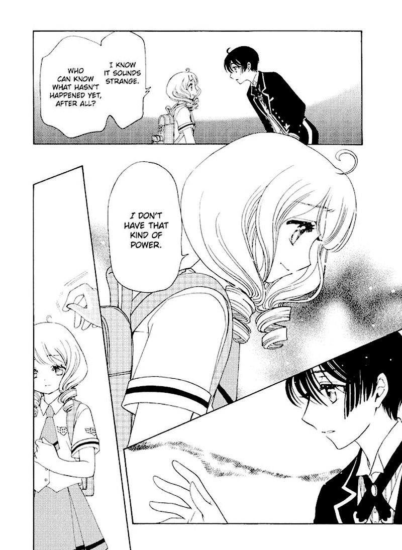 Cardcaptor Sakura Clear Card Arc 57 24