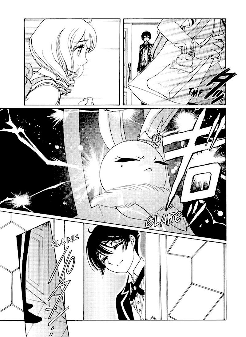 Cardcaptor Sakura Clear Card Arc 57 27
