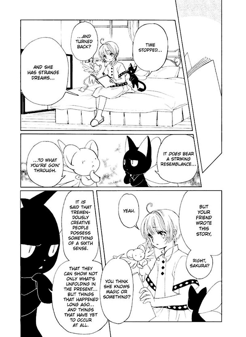 Cardcaptor Sakura Clear Card Arc 57 8
