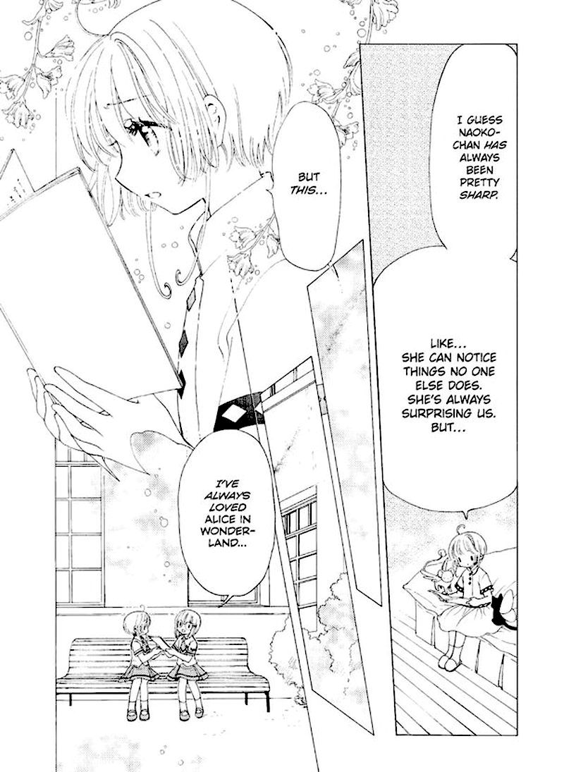 Cardcaptor Sakura Clear Card Arc 57 9