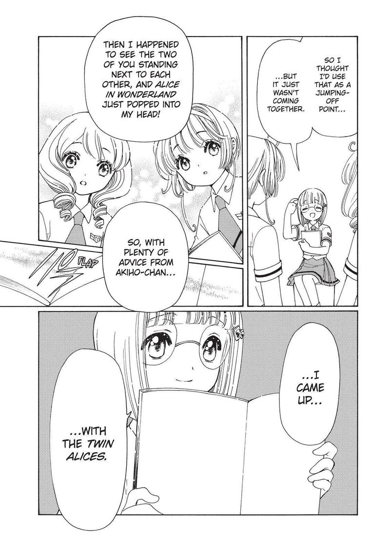 Cardcaptor Sakura Clear Card Arc 58 10