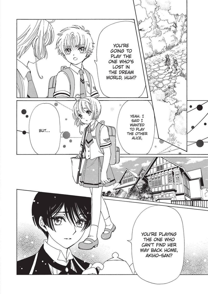 Cardcaptor Sakura Clear Card Arc 58 13