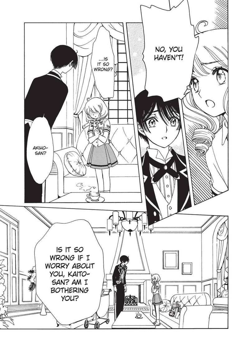 Cardcaptor Sakura Clear Card Arc 58 16
