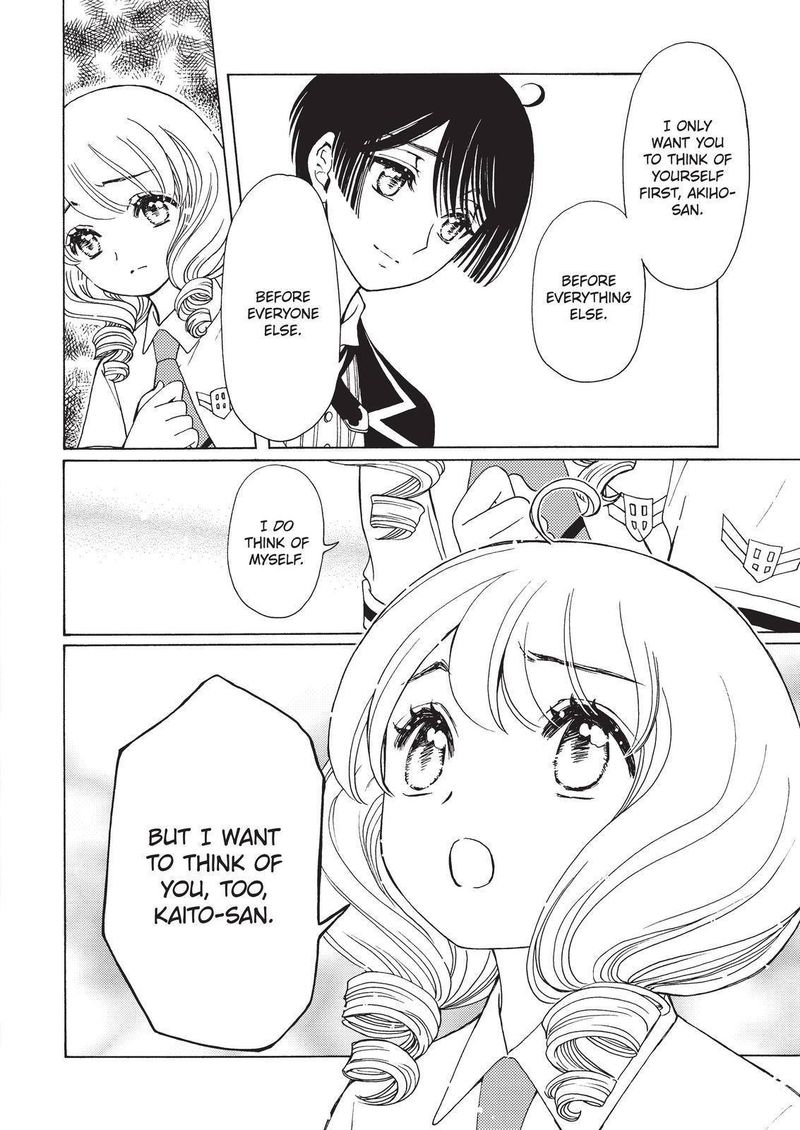 Cardcaptor Sakura Clear Card Arc 58 17