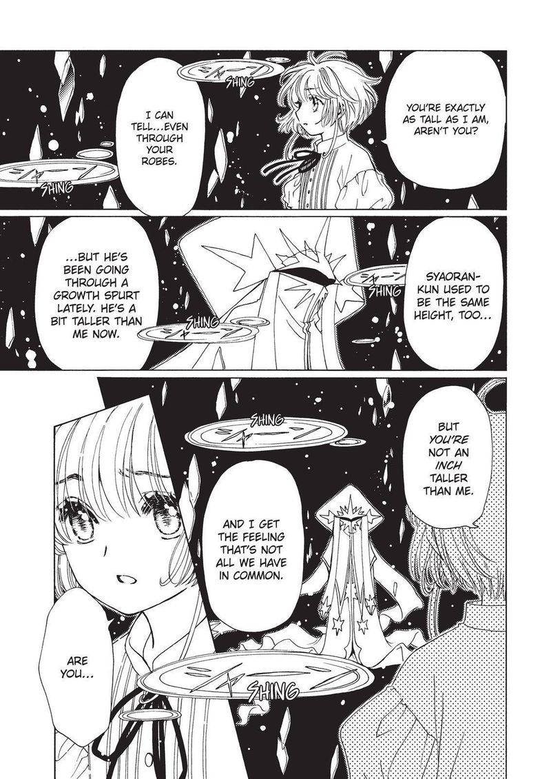 Cardcaptor Sakura Clear Card Arc 58 20