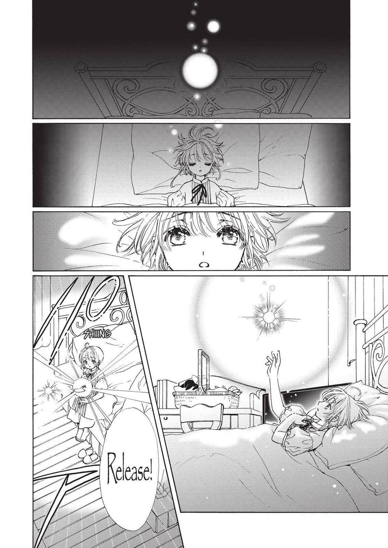 Cardcaptor Sakura Clear Card Arc 58 23