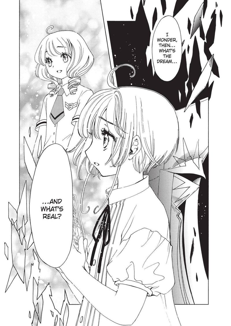 Cardcaptor Sakura Clear Card Arc 58 25