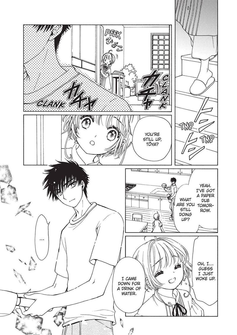 Cardcaptor Sakura Clear Card Arc 58 26