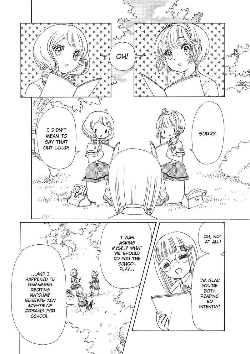 Cardcaptor Sakura Clear Card Arc 58 7